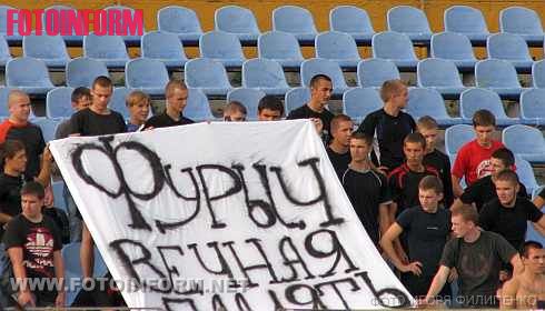 «Зирка» в Кировограде обыграла ФК «Одесса» (фото)